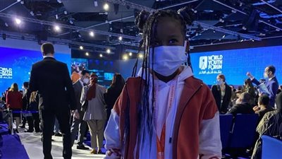 «جنى» طفلة النوبة في منتدى شباب العالم تلبية لدعوة «السيسي»