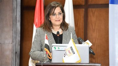وزيرة التخطيط تؤكد أهمية القضاء على الفقر لتأثيره السلبي على معدلات التنمية