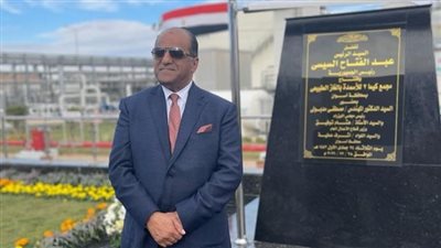 «كيما» تعتزم اقتراض 175 مليون دولار لتمويل إنشاء مصنع صديق للبيئة