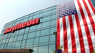 إيران تفرض عقوبات على 15 شركة أمريكية