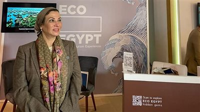وزيرة البيئة: توصيات «جلسة المناخ» سيتم البناء عليها فى «مؤتمر الأطراف»