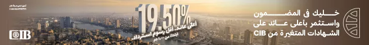 ads