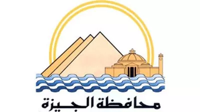 22 شركة عالمية ومحلية تنظم ملتقى الجيزة الثالث للتوظيف 8 يونيو