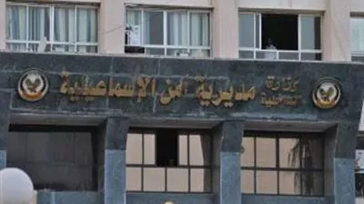  أمن الإسماعيلية يشن أكبر حملة إزالة بالمحافظة