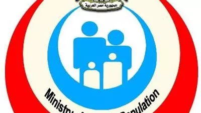 «الصحة» تطالب بعدم التعرض لأشعة الشمس وارتداء النظارات الشمسية