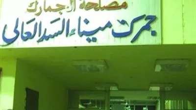 زيادة حركة السفر ونقل البضائع بين مصر والسودان خلال مايو