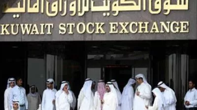 البورصة الكويتية تغلق على ارتفاع فى مؤشرها السعرى «كويت 15»