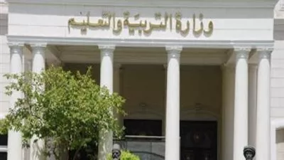 «التعليم»: 98% نسبة النجاح فى مادة اللغة العربية للثانوية العامة 