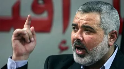 هنية على رأس قائمة 