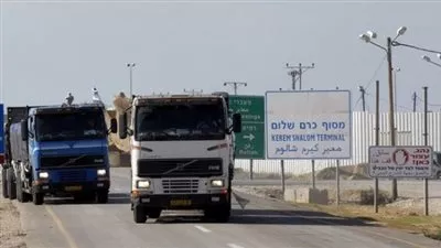 إسرائيل تفتح معبر 