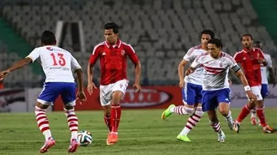 لجنة المسابقات تُعيّن 4 مراقبين لقمة الزمالك والأهلي