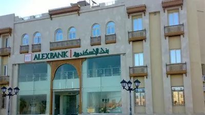 صندوق سند يمنح بنك الإسكندرية قرضا بقيمة 10 ملايين دولار