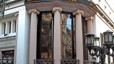 جني الأرباح يدفع مؤشرات البورصة لتراجع نسبي وسط عمليات شراء للأجانب