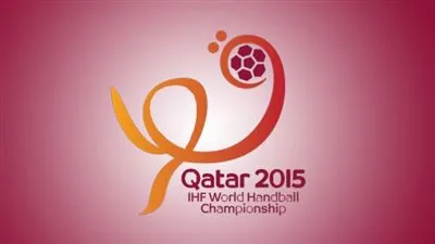 قطر تواجه اسبانيا حاملة اللقب في بطولة العالم لكرة اليد