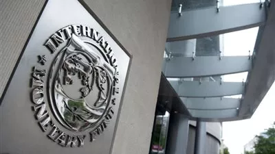 صندوق النقد: تأثير طفيف للاستفتاء البريطاني على الاقتصاد الأمريكي