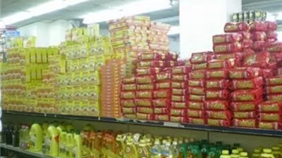 تباين أسعار السلع الغذائية خلال شهر يوليو الماضى 