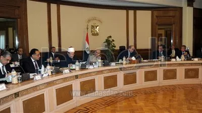 الوزراء يوافق على اعتماد قرارات اللجنة الوزارية لفض منازعات الاستثمار
