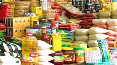 تفاوت فى توافرالسلع التموينية بالمحافظات خلال أغسطس‎ الجارى