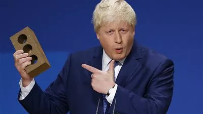 من هو الماكر 