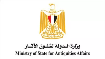 وزارة الآثار تعلن عن وظائف شاغرة