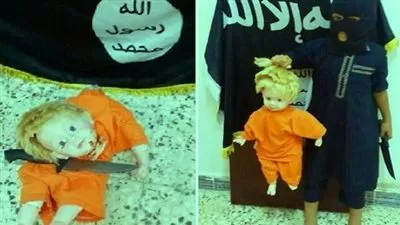 دمية وسكين لتدريب أطفال 