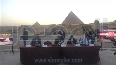 وزير