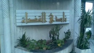 فوز المستشار محمد عبدالمحسن برئاسة نادي القضاة
