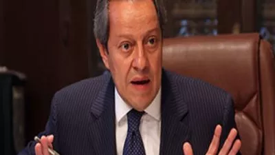 وزير
