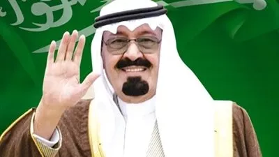 القيادة المصرية طلبت إرجاء مؤتمر أصدقاء مصر للخريف