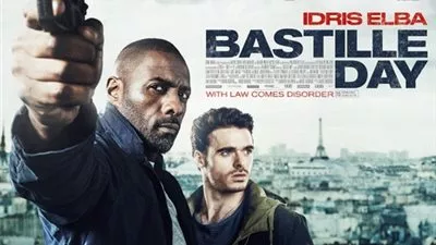 وقف عرض فيلم 