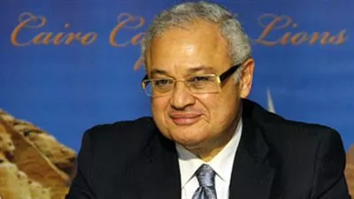 وزارة 