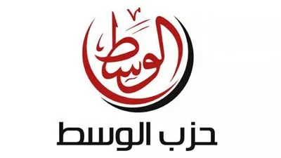 حزب الوسط ينسحب من تحالف دعم مرسي