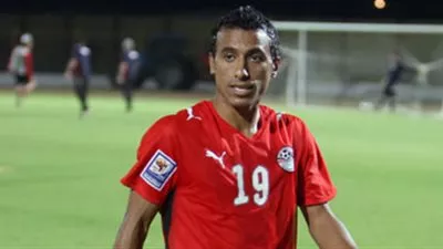 شكوك حول مشاركة الظهير الأيسر عبد الشافي مع مصر أمام السنغال