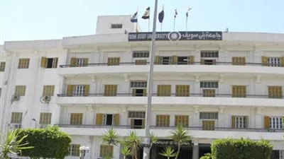 مجلس جامعة بنى سويف:الفصل فى إنتظار مرتكبى أعمال الشغب