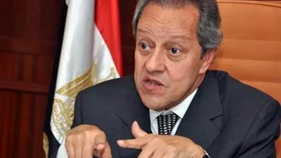 وزارة