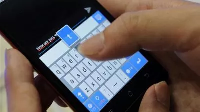 دراسة : النساء يدمن رسائل الموبايل و الرجال يفضلون 