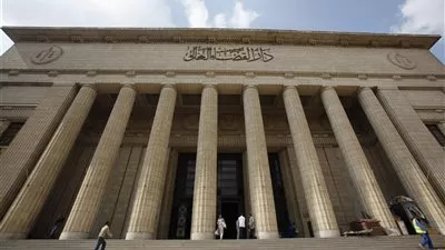 مجلس القضاء الأعلى يقر الجزء الأول من الحركة القضائية للعام الجديد