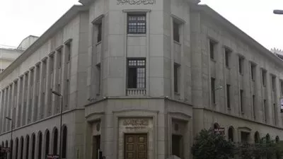 البنك المركزي يثبت سعر الدولار عند 8,78 جنيه في عطاء اليوم