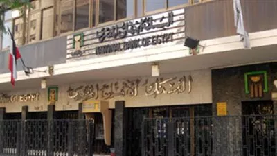 مصرفيون : تعاملات البنوك لم تتاثر بإنقطاع التيار الكهربائي