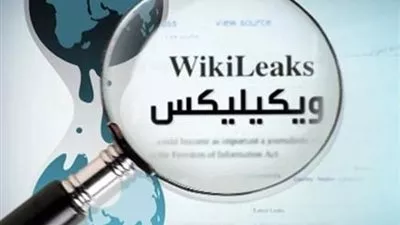 ويكليكس تكشف 300 ألف وثيقة عن 