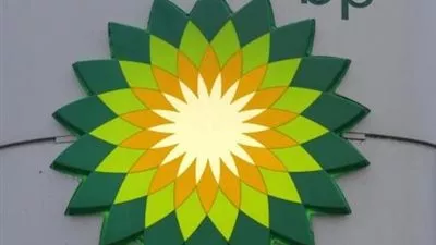 مسؤول: العراق وبي.بي يوقعان اتفاقا معدلا لحقل الرميلة النفطي