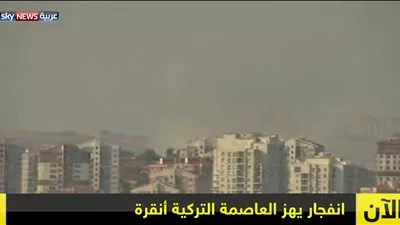انفجار قوي يهز العاصمة التركية أنقرة