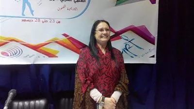 الاثنين.. أكاديمية الفنون تحتفل باليوم العالمي للنوبة