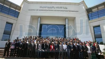 وزير