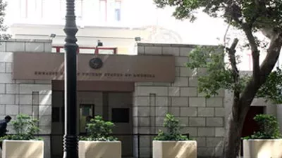 ممثلى الحكومة الامريكية فى مصر الأسبوع الجارى للتوعية بالملكية الفكرية