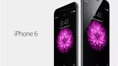 ظهور 