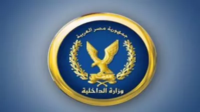 بيان من 