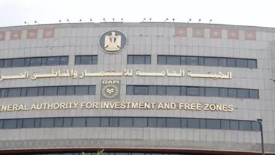 هيئة الاستثمار تدرس طرح ٧٠ مشروعًا في محافظة البحر الأحمر