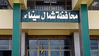 بدء تنفيذ مبادرة 