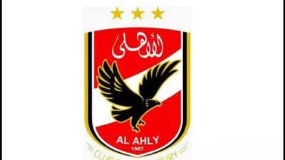 الأهلي ينسحب من لجنة الأندية قبل أيام من انطلاق الموسم